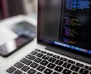 WordPressのことは私がすべて解決しますます どのような悩みでも大歓迎！アフターフォローもさせてください！ イメージ1