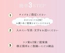 ヘッダー&バナー広告お作りいたします アメブロ・Instagram利用者様必見＊温かなヘッダー イメージ2