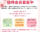 Canvaを使用しチラシやフライヤーデザインします お知らせに便利な、目を引くフライヤーデザイン！ イメージ5