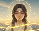 愛しい人の本音【鑑定占い】静かに解き明かします ♡誰にも見せなかった“心の真実”♡ イメージ5