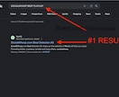 バックリンク活用！音楽プレイリストSEO対策します 検索ランキングを支配する秘訣！再生回数を飛躍的に向上する。 イメージ4