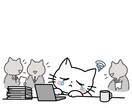 もう！疲れた‼︎あなたのお話お聞きします つらい人間関係・仕事の愚痴・孤独な夜に…心を休める場所 イメージ2