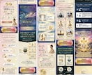 最短24時間・修正無制限スワイプLP画像制作します 原稿を送るだけ！プロ品質で低価格の図解デザイン画像作ります イメージ4