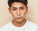 月額|美容室向けAIモデル画像を毎月5枚生成します HotPepperBeauty等に掲載できます。 イメージ7