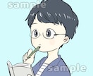 即日納品可！かわいいSNSアイコンイラスト描きます お金と時間をかけずにSNSアイコンイラストを作成したい方へ イメージ2