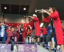 プロ野球風 あなたの応援歌製作します プロ野球の試合で演奏される応援歌をあなたのために作ります イメージ1