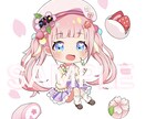 SDキャラクター承ります まずはお気軽にご相談ください！ イメージ4