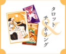 霊感霊視【2025年仕事運】霊聴占い致します ★高次元メッセージ★霊聴★守護霊からの声★霊感タロット★ イメージ6