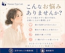 彼の本音・脈あり度を男性心理から分析します 脈あり度・本音・今後どう動くかをPDFで整理 イメージ2