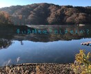 誰にも話せないことありませんか？相談に乗ります 精神疾患経験者、闘病中です！同じような境遇にいる方是非！ イメージ1