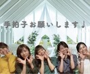 可愛すぎる！【コマ撮り風】余興ムービー作ります コロナでも余興をやりたい！心のこもったコマ撮り動画作ります！ イメージ3