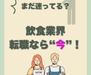 Instagram投稿2投稿分画像作成いたします 集客アップ/画像作成/Canva イメージ6