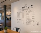 壁紙に貼れるカッティングステッカーを制作します 店舗・オフィス・ご自宅の壁面装飾に対応する専用シートで制作 イメージ4