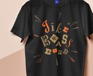 お客様が喜ぶ＊オシャレで目を惹くTシャツ作ります グラフィックデザイナーが高品質なデザインをご提案 イメージ2