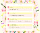あなたの思いが伝わる愛されるデザインを製作します 飽きが来ないシンプルなロゴを◎ イメージ9