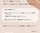 モニター価格！そっくりで可愛い似顔絵を描きます ｢似てる！｣と喜ばれる♡ 記念日や贈り物にぴったり！ イメージ5