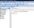 Word VBA教えます！！ イメージ1