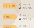 すぐ使える夏祭りポスター＋イベントテンプレ作ります 印刷するだけで使える施設向けイベントセット イメージ2