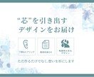 見やすい！カタログ作成いたします 伝えたい内容を明確に☆”伝える”をデザインいたします イメージ3