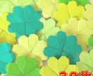 折り紙折らせて頂きます どなたでも、必要な方の手助けになれば☺︎ イメージ8