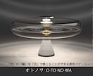 モダンなスマート家電の外観デザイン作成します 暮らしの質を高めるモダンで洗練されたデザインをご提案します。 イメージ4