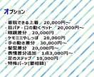 トラッキングだけでも表情豊かなモデルを制作します イラスト〜モデリングまで全てお手伝いいたします イメージ5
