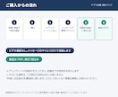 要件定義・画面設計・MVPの範囲をまとめます アプリのアイデアを、開発会社に見積依頼できる資料に イメージ5