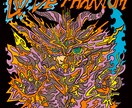 ユニークなディフォルメキャラクターをデザインします 2〜３頭身のキャラクターイラスト イメージ1