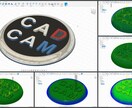 CNC加工に必要なNCプログラム作成致します NCプログラムの作成のみ必要な方 イメージ3