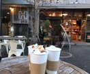 茨城オススメの美味しいお店教えます 茨城でデートやオシャレなお店選びに悩んでる方へ イメージ1