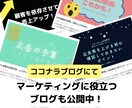 Meta広告運用コンサル※プロが全力のご提案します 【壁打ちと相談】改善・戦略を全て視て売上コミットのアドバイス イメージ10