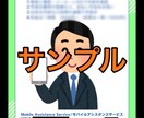 相手に伝わりやすいチラシを作成します ごちゃごちゃしないチラシ作りで見やすさを引き出します！ イメージ1