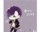 もちっとしたデフォルメキャラを作成ます もちっとしたかわいいデフォルメキャラを作成します。 イメージ4