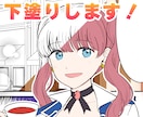 漫画やイラストの下塗り、塗分けお手伝いします Webtoon制作やカラー漫画、1枚絵などなんでも可能！ イメージ1