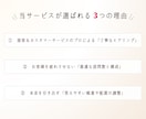 Googleフォームでヒアリングシート作ります ★ お店のアンケートやレビュー・ヒアリングにも最適！ ★ イメージ9