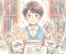 手相×mbti「あなただけの取扱説明書」を作ります 本来の強みと今のエネルギーを論理的に言語化します イメージ1