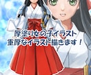 可愛い女の子のキャラデザ立ち絵を描きます 依頼主様のオリキャラをキャラデザ立ち絵で再現します イメージ3