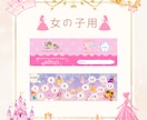 お店のポイントカード・メンバーズカード作ります 可愛らしい雰囲気でお子さんにも配れます イメージ4
