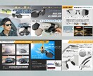 7枚セット！魅力が伝わる商品画像を制作いたします 楽天AmazonYahoo!自社ECなど イメージ4