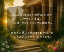 初心者さん向け▷ココナラ出品のサポートします 安心2回セット◇始めの一歩・その後の振り返りもできるサービス イメージ5