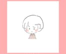 最短即日！ゆるふわカットイラスト描きます あなたのSNSやブログに可愛く彩りを添えてみませんか？ イメージ2