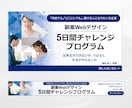 1枚2000円で！バナー・サムネイル制作します 初めての方でも安心！クオリティと価格の両立！ イメージ2