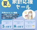 目を引くサムネイル画像作ります ココナラやインスタにぴったりのアイキャッチをお届け イメージ2