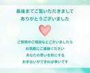 集客・売上UP！目を惹くバナー画像を作成します 「目を惹き、伝わる」デザインをご提案いたします！ イメージ10