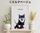 写真1枚で作るペットアートポスター作ります 水彩かorリアル風／6色から選べる！額縁仕上げも対応！ イメージ4