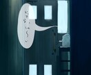理想の一枚絵を描きます ヒアリングをしっかりし、依頼者様の理想に沿った絵を描きます イメージ2