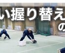 YouTubeの動画編集をスマホでします 動画投稿を始めたいけどやり方が分からない活動家を応援します イメージ7