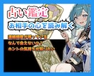 ココナラなどで使えるサムネイル作成します 売れるためのサムネイルご相談いただきながら、思い通りのものを イメージ5