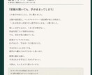 描けない・進まない創作の迷いをタロットで整理します 作品の前で止まる理由を見ていきます イメージ3