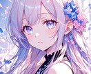 NGなし♡お試しOK♡何でも言える相手になります 雑談も悩みも親身に聞きます♡シチュエーショントークもOK◎ イメージ5
